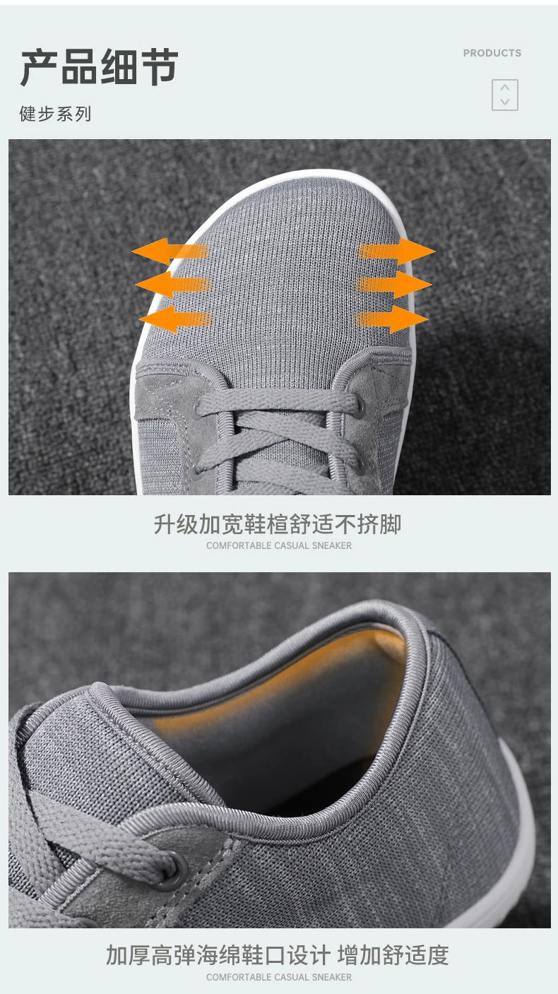 NEW casual unisex wide barefoot shoes outdoor trail running simple walking shoes light and breathable